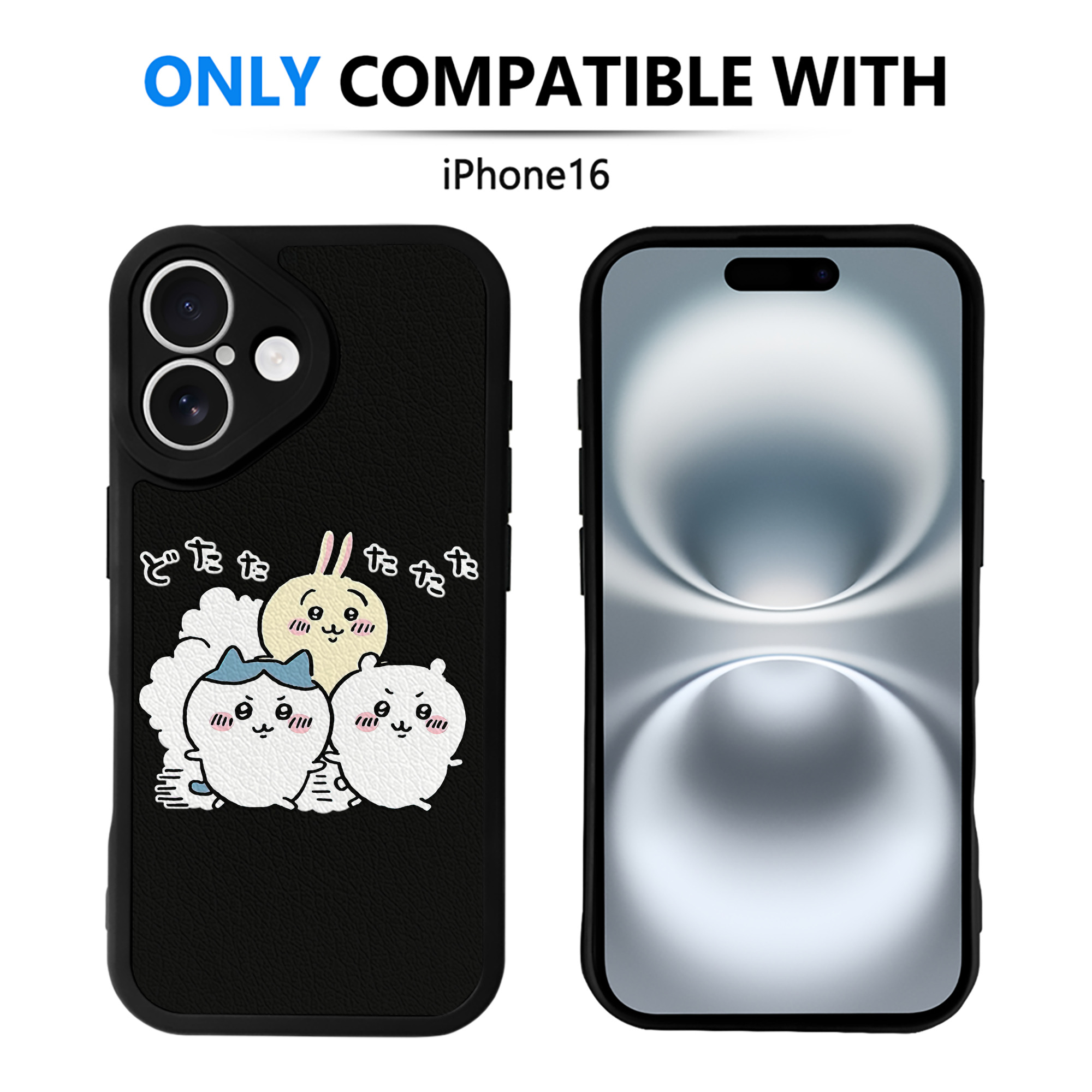 （画像用） ちいかわ ハチワレ Chii-kawa hachiware 【iPhone 16シリーズ対応】シリコンスマホケース（レザー調） 材質：シリコン